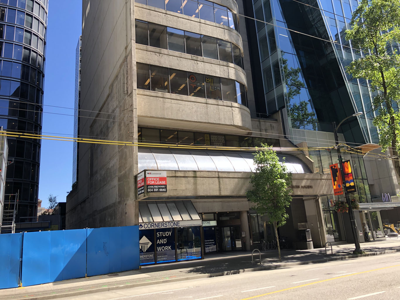 Grover, Elliott & Co. Ltd.